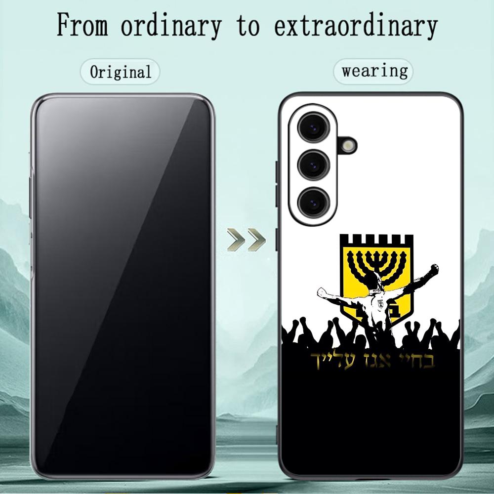 Cool B-Beitars Jerusalem telef - Samsung Galaxy S25 recensie en prijs