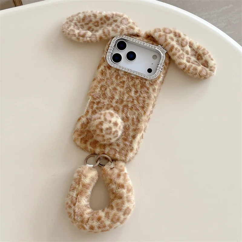 Schattige cartoon luipaardprin - Apple Iphone 15 Pro Max recensie en prijs